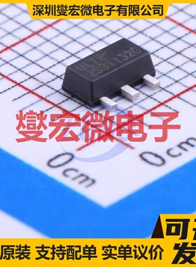 2SB1132G-R-AB3-R SOT-89-3 PNP 32V 1A 三极晶体管