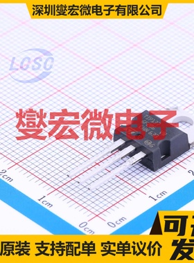 TIP137 TO-220 PNP 100V 8A 达林顿晶体管