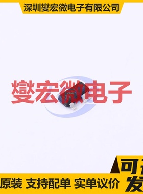 BFG520/XR SOT-143R  15V 70mA 三极晶体管