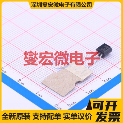 KSP42TA TO-92-3 NPN 300V 500mA 三极晶体管