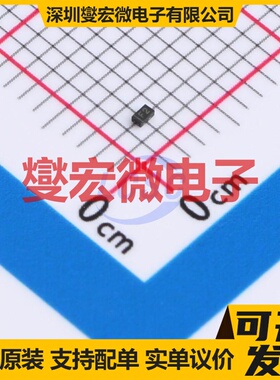 BC857BLP4-7 DFN-3(1x0.6) NPN 45V 100mA 三极晶体管