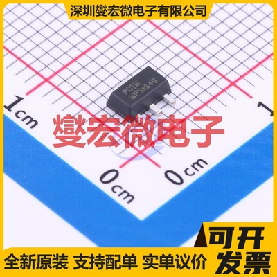 MPSA94G-AB3-R SOT-89 T/R SOT-89  三极晶体管