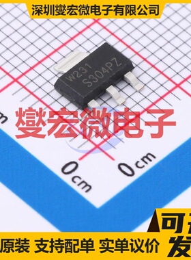 PBSS304PZ,135 SOT-223-3 PNP 60V 4.5A 三极晶体管