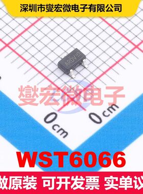 WST6066 SOT-23-3 MOSFET 场效应管 分立半导体