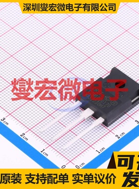 C2M1000170D TO-247-3 N沟道 1700V 5A 碳化硅场效应管