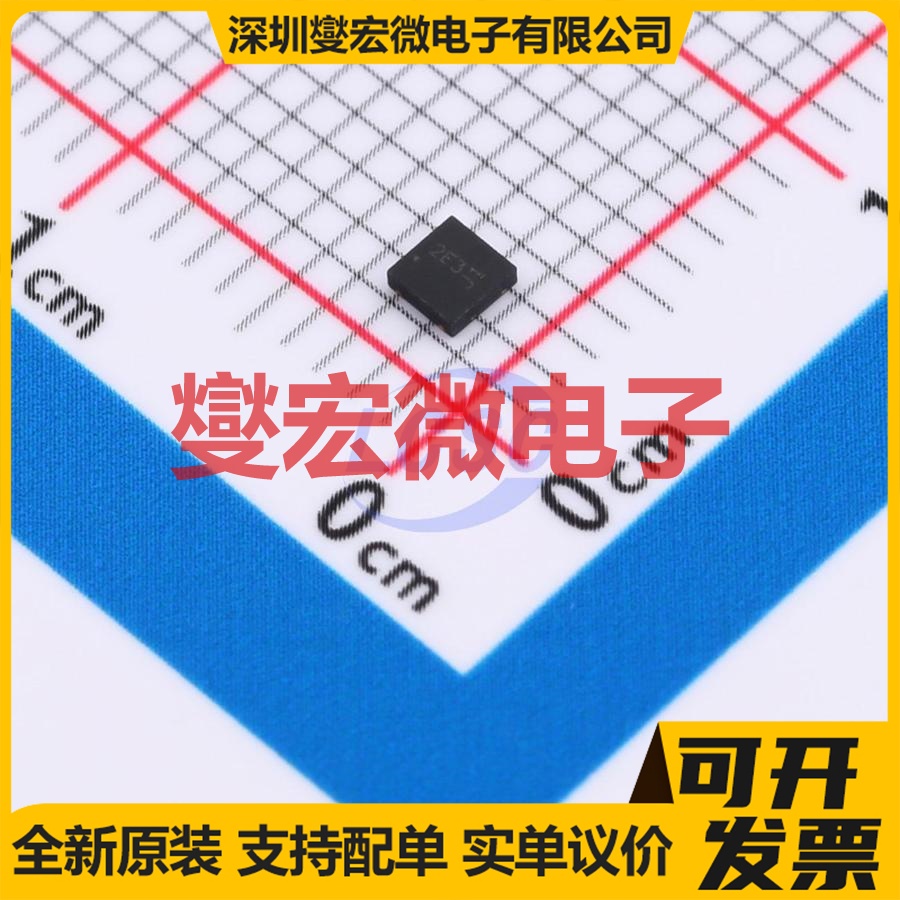 DXTN5840CFDB-7 DFN-3(2x2) NPN 40V 3A 三极晶体管