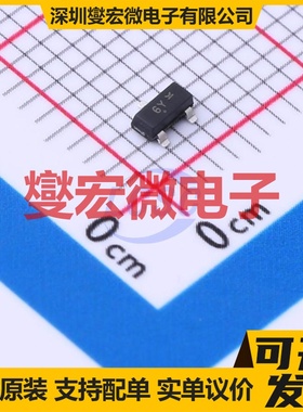 SMMBFJ177LT1G TO-236-3 P沟道 30V 1.5mA@15V JFET结型场效应管