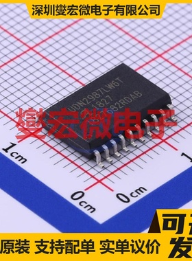 UDN2987LWTR-6-T SOIC-20-300mil  达林顿晶体管