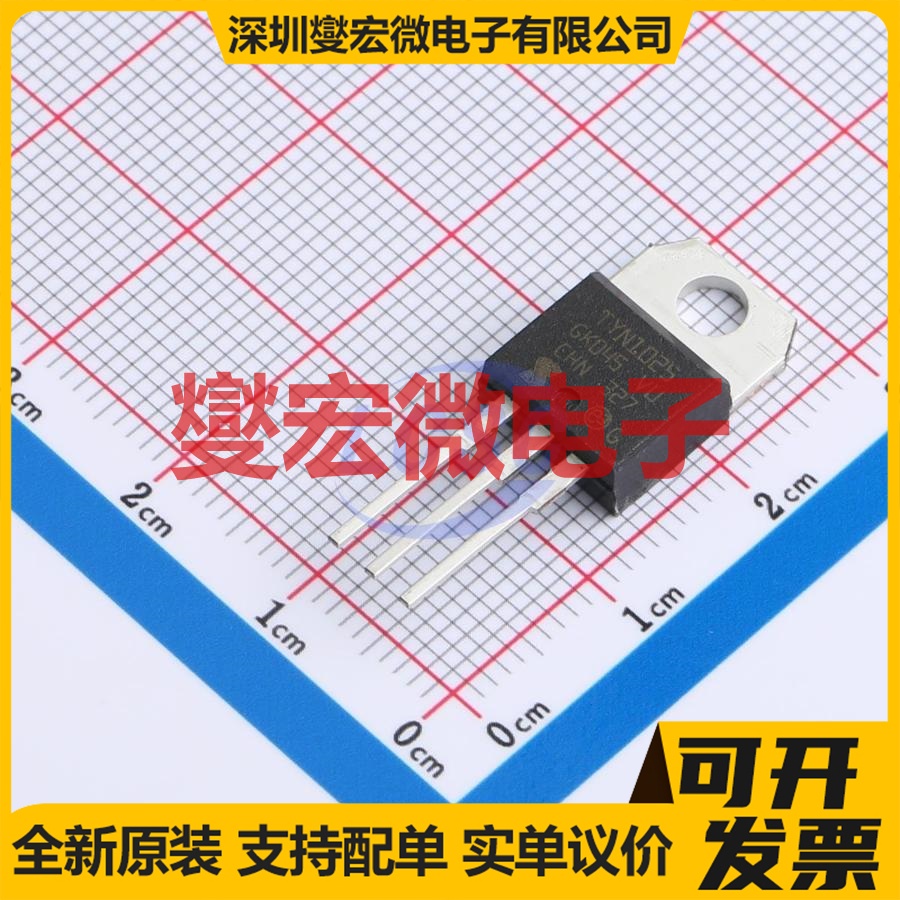 TYN1025RG-JSM TO-220-3 800V 25A 可控硅晶闸管/模块