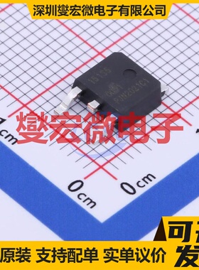 BT151S-500R,118 DPAK 500V 12A 可控硅晶闸管/模块