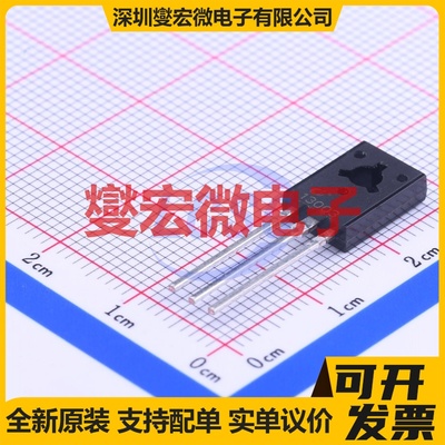 3DD13003(RANGE:25-30) TO-126 NPN 400V 1.5A 三极晶体管