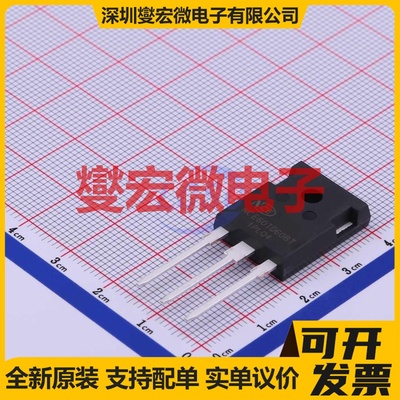 NCE60TD60BT TO-247-3  IGBT晶体管