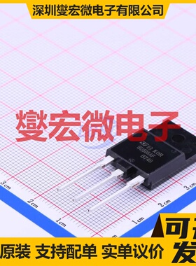 BU508AF TO-3PF NPN 700V 8A 三极晶体管