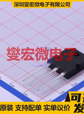 MJW0302AT4TL TO-3PN PNP 250V 15A 三极晶体管