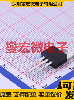 TIP32G TO-220 PNP 40V 3A 三极晶体管