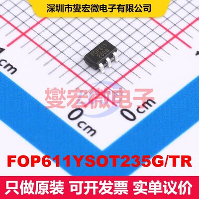 FOP611YSOT235G/TR SOT-23-5 线性放大器 线性 集成芯片IC