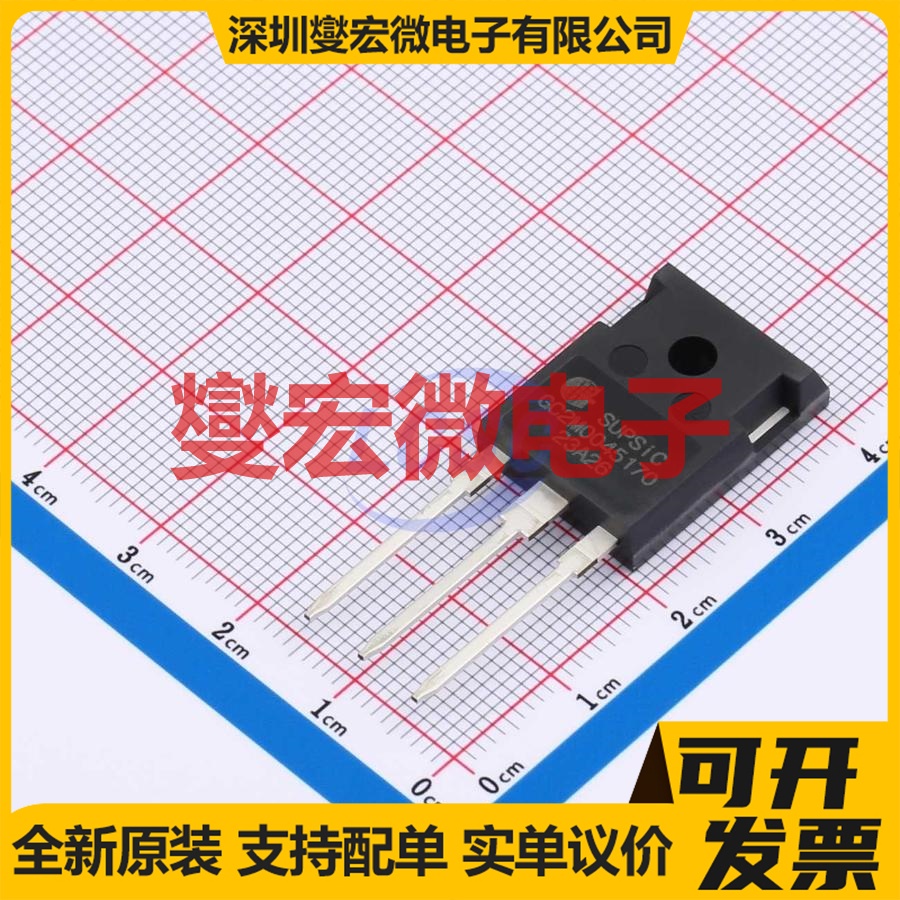 GC2M0045170D TO247-3 N沟道 1700V 72A 碳化硅场效应管