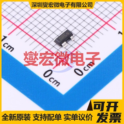 BFP 193 E6327 SOT-143-4 NPN 12V 80mA 三极晶体管