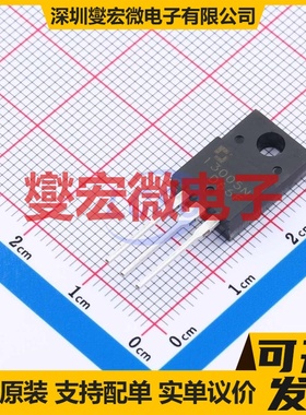 3DD13005ND66F TO-220F-3 NPN 420V 4A 三极晶体管