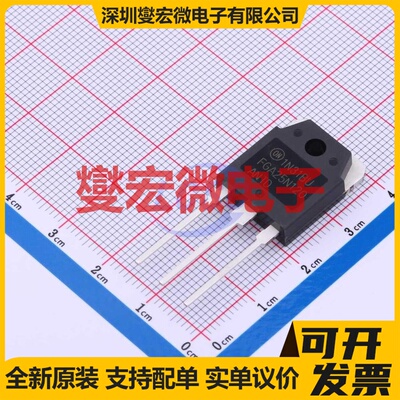 FGA25N120ANTDTU TO-3P 1.2kV 50A IGBT晶体管