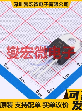 T2050H-6T TO-220AB-3 600V 20A 可控硅晶闸管/模块