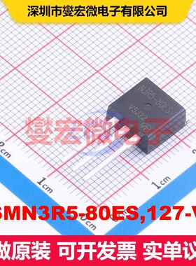 PSMN3R5-80ES,127-VB TO-262 MOSFET 场效应管 分立半导体