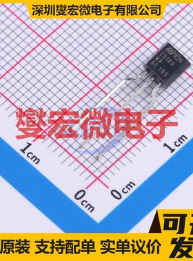 Z0109MA 5AL2 TO-92 600V 1A 可控硅晶闸管/模块