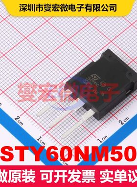 STY60NM50 TO-247-3 MOSFET 场效应管 分立半导体