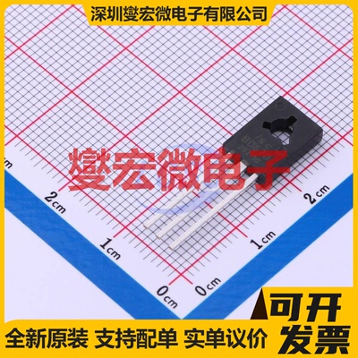 BD678 TO-126  达林顿晶体管