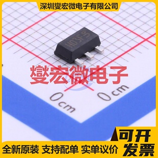 MJE13003FT SOT-89-3 NPN 400V 500mA 三极晶体管