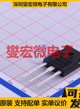 IKW40N120T2 TO-247-3 IGBT晶体管