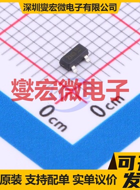 DSS30101L-7 SOT-23 NPN 30V 1A 三极晶体管