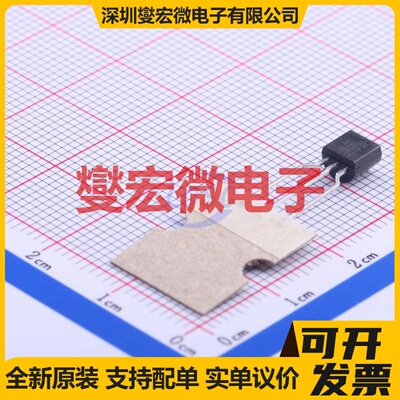 2N4401TA TO-92-3 NPN 40V 600mA 三极晶体管