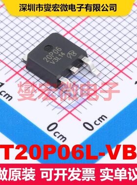 T20P06L-VB TO-252 场效应管 晶体管 分立器件