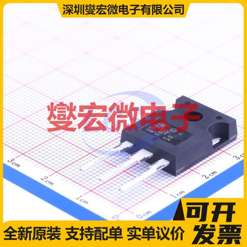 TIP35CW TO-247-3 NPN 100V 25A 三极晶体管