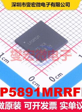 LP5891MRRFR VQFN-76(9x9) LED驱动器 电源管理 集成芯片IC