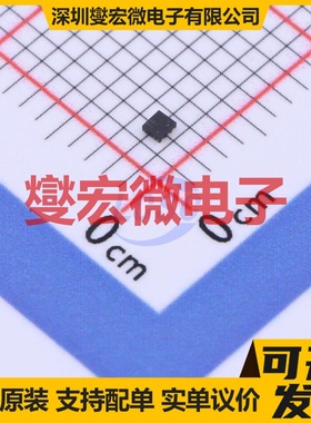 BC857QASZ DFN-6(1x1) PNP 45V 100mA 三极晶体管