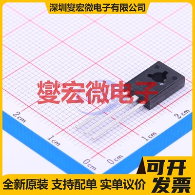 2SB649AL-C-T60-K TO-126 PNP 160V 1.5A 三极晶体管