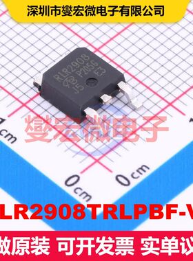 IRLR2908TRLPBF-VB TO-252 场效应管 晶体管 分立器件