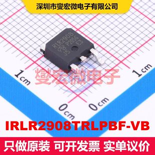IRLR2908TRLPBF-VB TO-252 场效应管 晶体管 分立器件