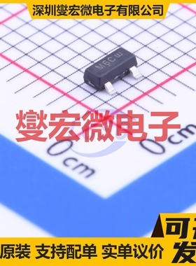 MMBFU310LT1G SOT-23 N沟道 25V 24mA@10V JFET结型场效应管