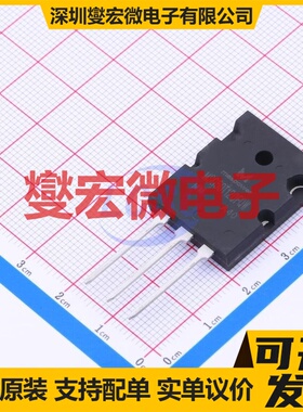 MSG50T120FQW TO-264 1.2kV 50A IGBT晶体管