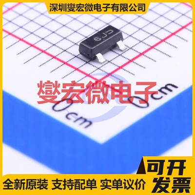 MMBF4391LT1G SOT-23 N沟道 30V 50mA@15V JFET结型场效应管
