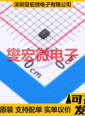 DCX123JH-7 SOT-563 PNP+NPN 50V 100mA 数字晶体管