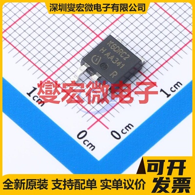 IKD06N60RC2ATMA1 TO-252-3 600V 11.7A IGBT晶体管