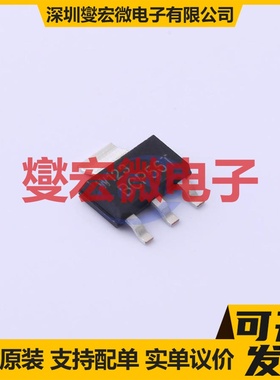 BCP56TX SOT-223-3 NPN 80V 1A 三极晶体管