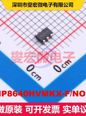 LMP8640HVMKX-F/NOPB TSOT-23-6 线性放大器 线性 集成芯片IC