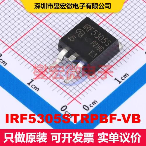 IRF5305STRPBF-VB TO-263(D2PAK) 场效应管 晶体管 分立器件
