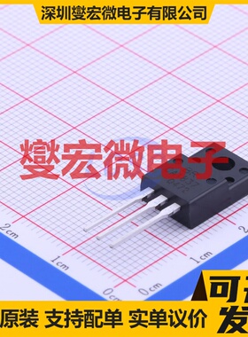 3CA1837 TO-220F-3 PNP 230V 1A 三极晶体管