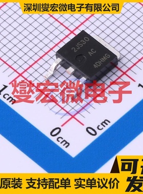 MAC4DHMT4G TO-252(DPAK) 600V 4A 可控硅晶闸管/模块